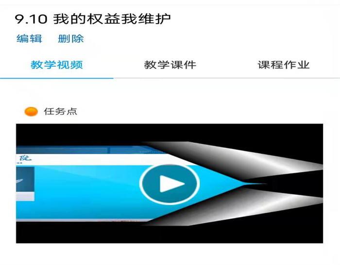 1646462619333135.png 图片8.png