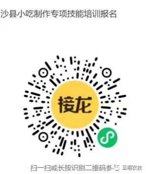 1656229699152453.png 图片11.png