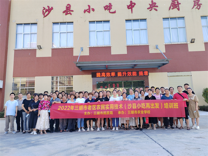 1663577445853385.png 图片10.png