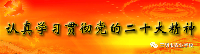 1678014935411515.png 标题三.png